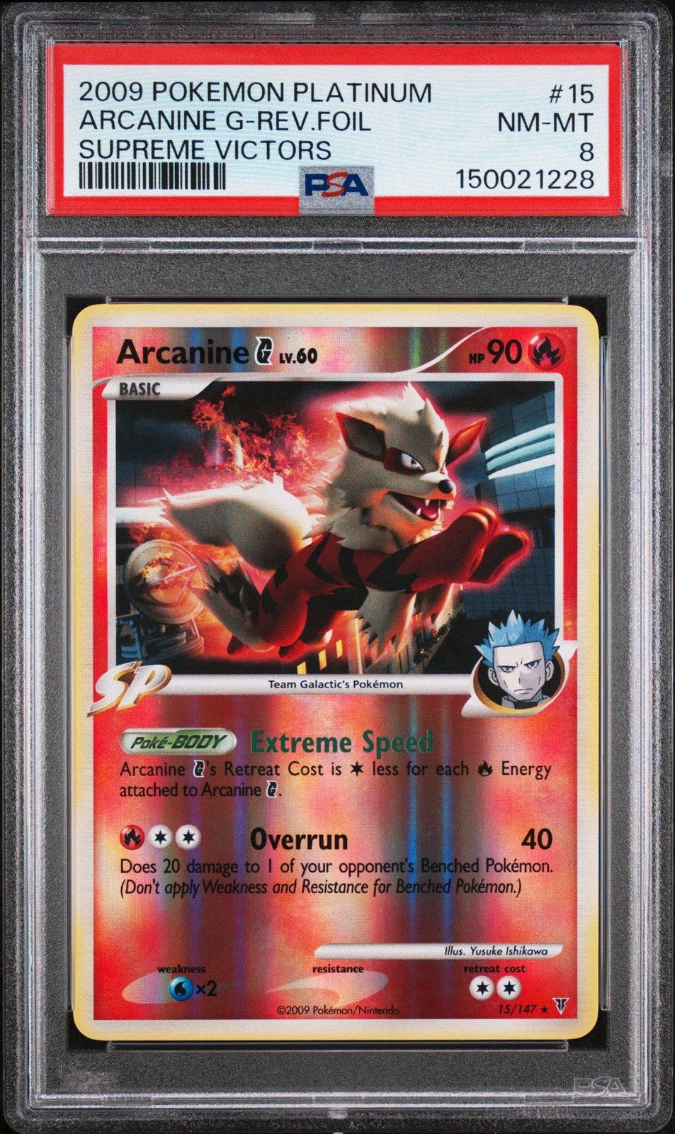 PSA 8 - Arcanine G 15/147 Supreme Victors Reverse Holo
